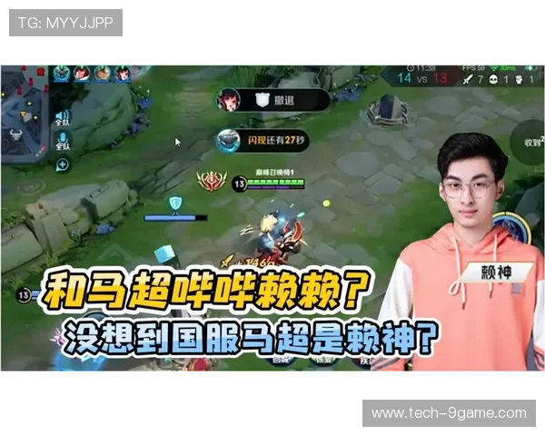 重庆超级联赛射手榜风云录 谁能笑傲绿茵之巅