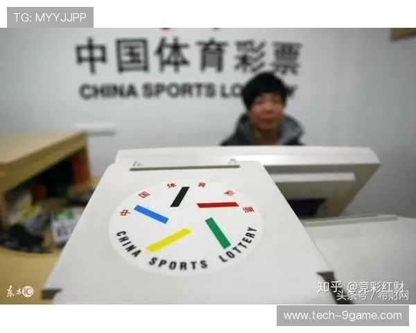 足球投注技巧全解密：赛场智慧与胜利策略口诀精华集锦