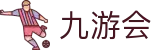 九游会 - J9 - 九游会引领绿色安全娱乐环境